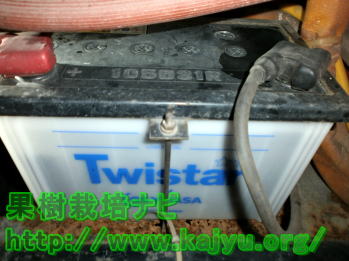 バッテリーのメンテナンス方法