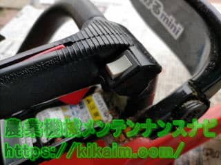 故障したスイッチ部