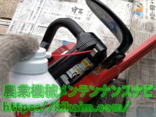 スイッチ内部の清掃