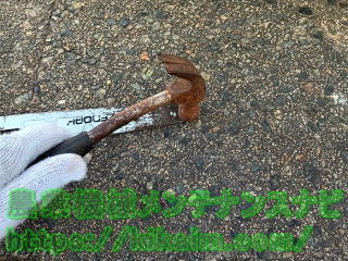 ガイドバーの修正