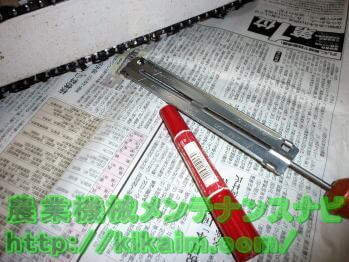 オレゴン ヤスリホルダー