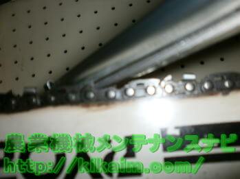 ヤスリガイドの状態