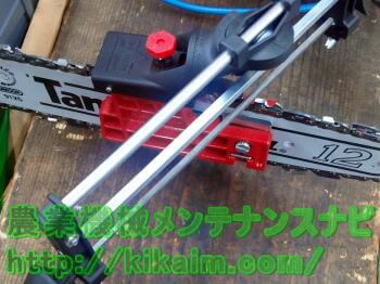 オレゴン 目立て機