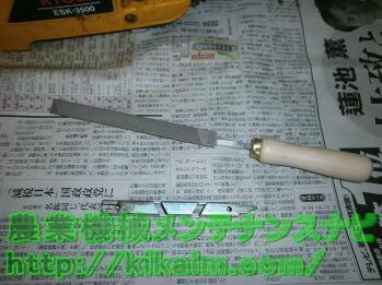 デプスゲージ 平やすり