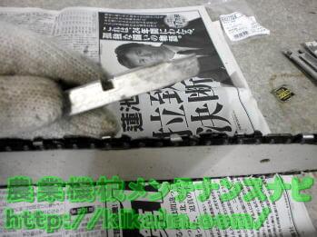 デプスゲージをあてる