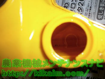 オイルタンクの洗浄