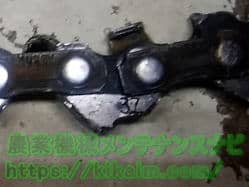 ドライブリンクの刻印「37」