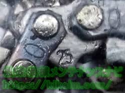 ドライブリンクの刻印「25」