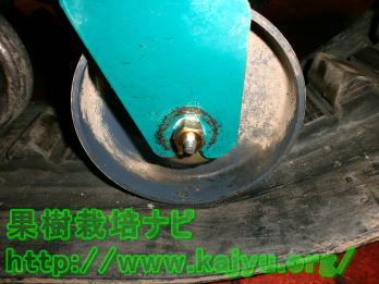 アダプタの取付