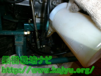 オイルジョッキ