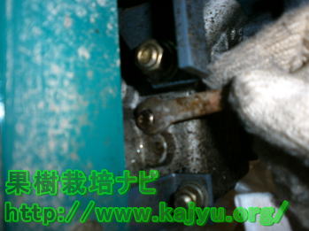 検油口の取り付け