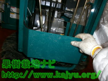 カバーの取り付け