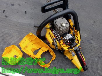 チェンソーのカバー