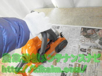 チェンブレーキの解除