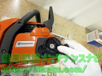 スプロケットカバー