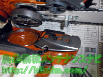 チェンスプロケットカバーの取付け