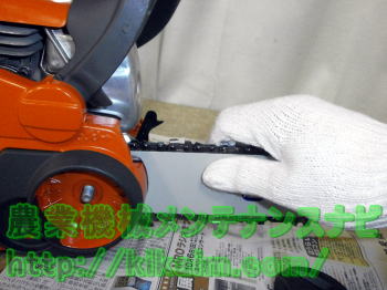 テンション部の位置調整