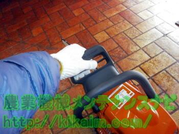 チェーンブレーキの作動