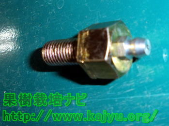 グリスアダプタとニップル