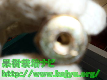 ニップルの取り付け穴