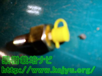 キャップをしたニップル