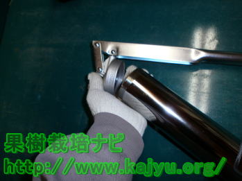 グリスガン油筒