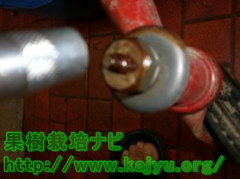 グリスガンの取付