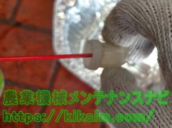 フィルタポッド（カップ）の清掃