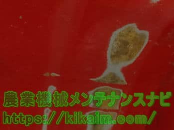 カバー内の塗膜の剥がれ