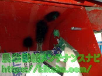 シャーシブラックによる塗装