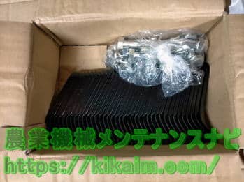 交換用のフリーナイフとボルトセット