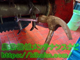 ボルト・ナットの腐食の除去2