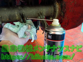 パーツクリーナーの使用