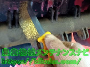 錆や汚れの除去