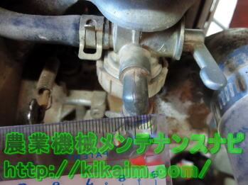 燃料ホースの採寸