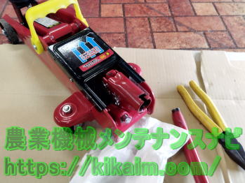 動作とオイル漏れの確認