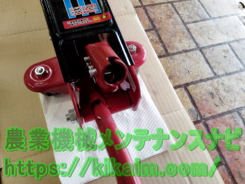 リリースバルブを外す