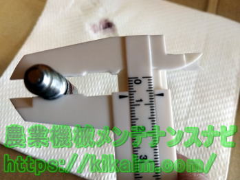 Oリングの計測(内径)