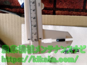 Oリングの計測(太さ)