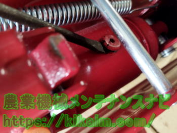 エアーベント（注油口）をあける