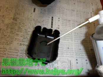 クリーナでの掃除