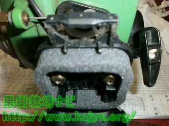 エレメントの取り付け