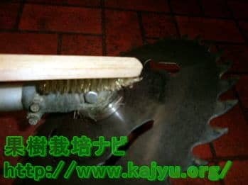 刈払機のギアボックス