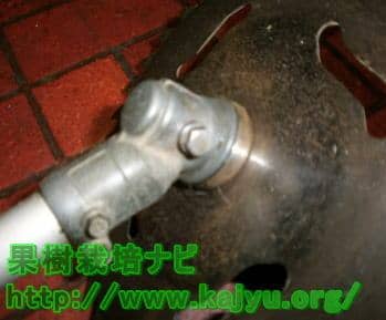 ギアボックスの清掃