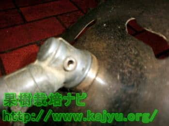 刈払機のギアボックス注油孔