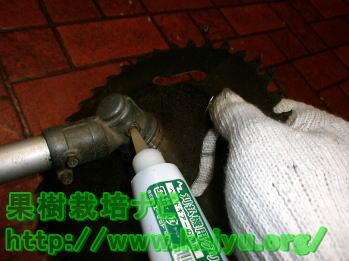 軸受部のグリスアップ