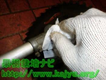 グリスのふき取り