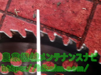 通常チップの目立て