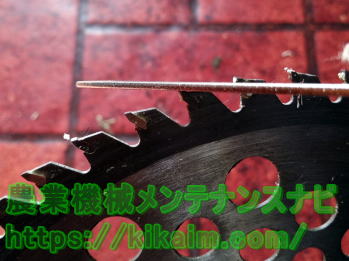 通常チップ背面の目立て