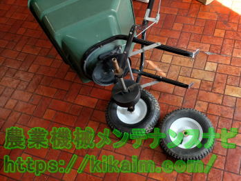 タイヤの取外し